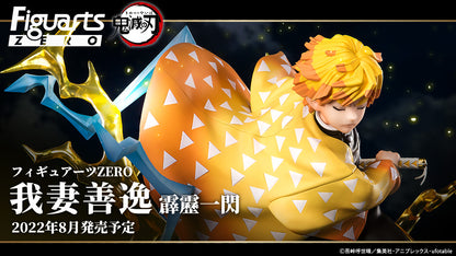 Bandai - Figuarts Zero -  Demon Slayer - Thunderclap And Flash - Zenitsu Agatsuma