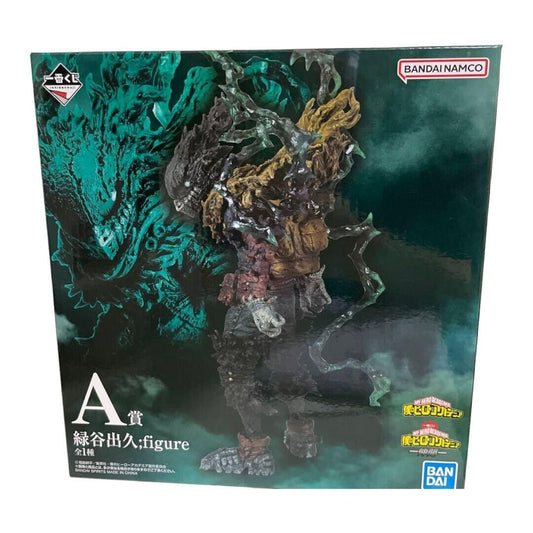 My Hero Academia Fellow Black Izuku Midoriya Figure Prize A Ichiban Kuji Bandai