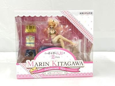 Figurine Marin Kitagawa Swimsuit Ver. - My Dress Up Darling (Aniplex) 1/7