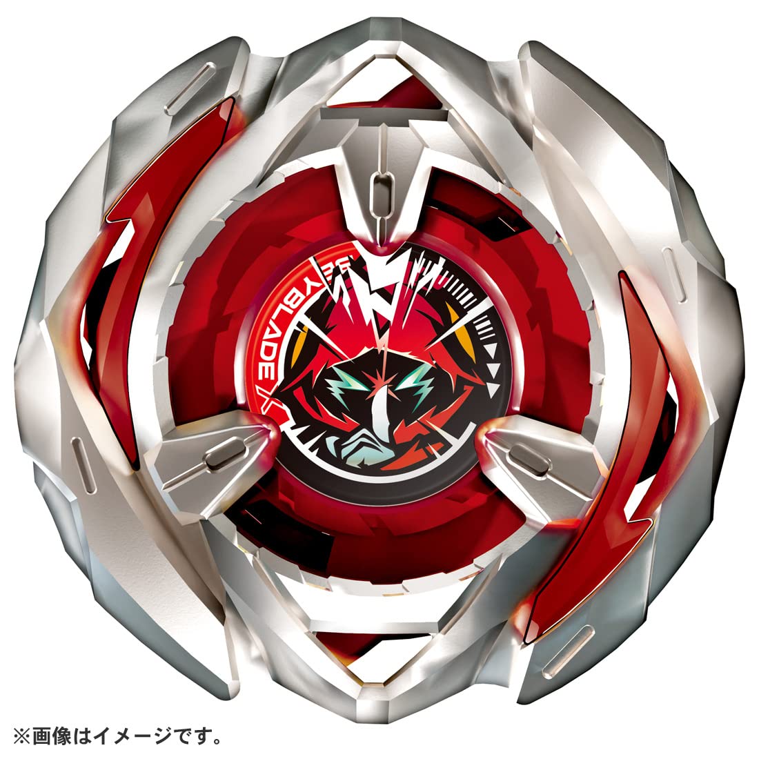 BX-05 - Wizard Arrow 4-80B Beyblade X