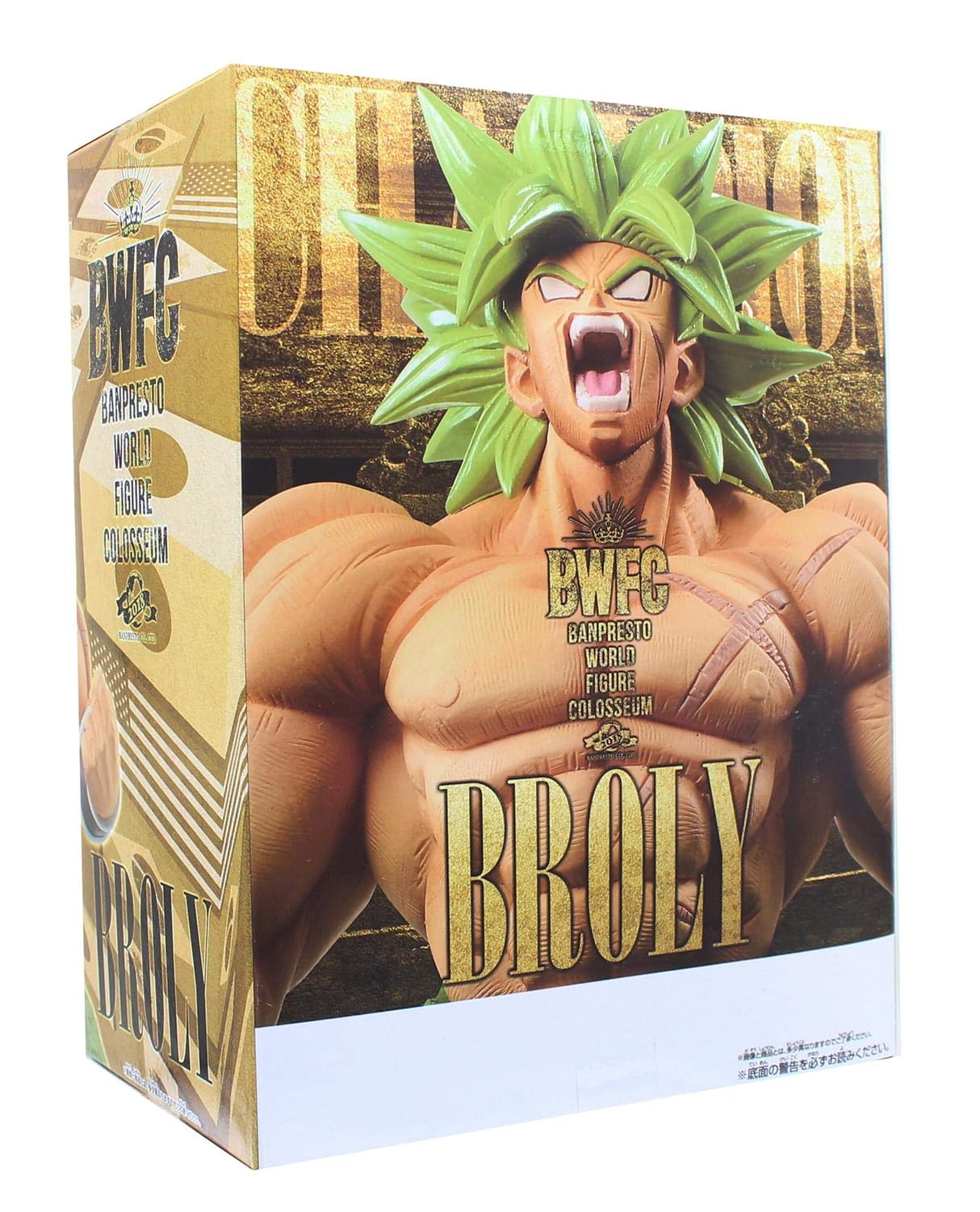 DRAGON BALL SUPER BROLY Dragon Ball Super BWFC Victory Commemorative Work Zoukei Tenkaichi Budokai 2
