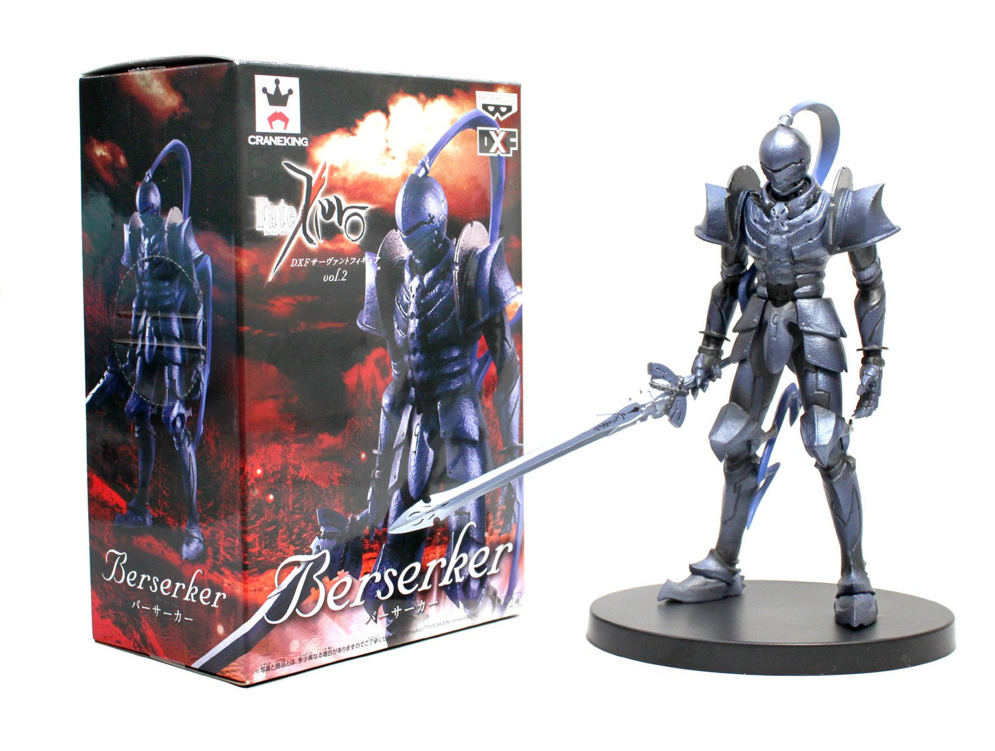 Banpresto - DXF - Re: Zero - Fate - Servant Figure Vol.2 Berserker