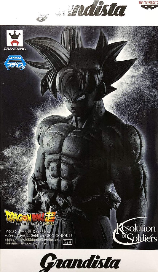 Dragon Ball super Grandista Resolution of Soldiers SON GOKOU ♯3 Goku (self-indulgence of the secret)