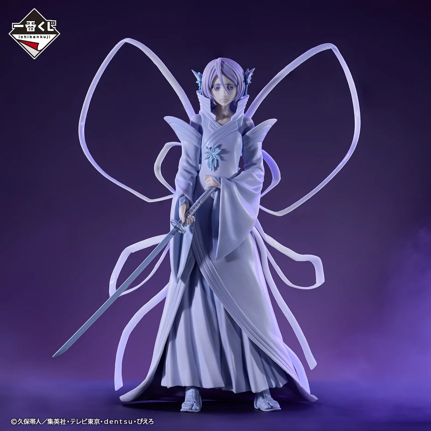 Bandai - ICHIBAN KUJI - BLEACH  THOUSAND YEAR BLOOD WAR OP.2 - RUKIA KUCHIKI   PRIZE C