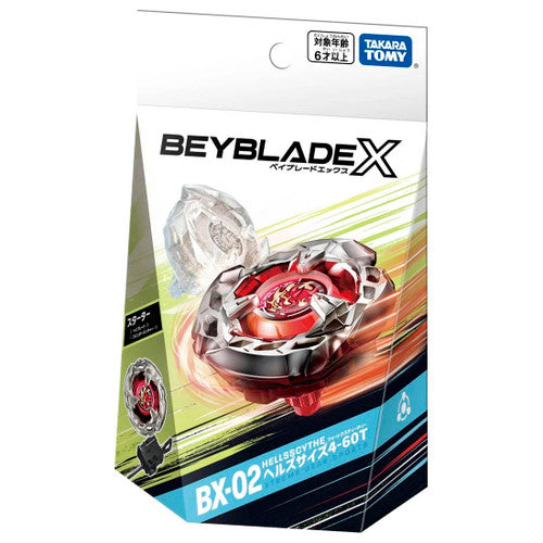 Hells Scythe 4-60T BX-02 Beyblade X (preorder)