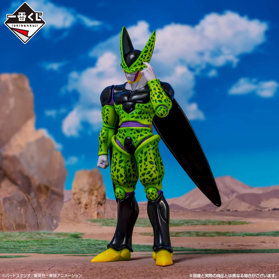 Bandai Ichiban kuji - Dragon Ball - Duel to the Future - Perfect Cell -  A Prize