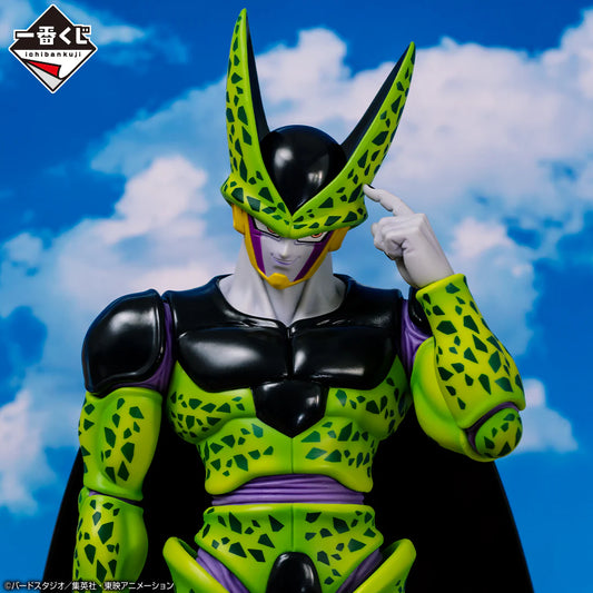 Bandai Ichiban kuji - Dragon Ball - Duel to the Future - Perfect Cell -  A Prize