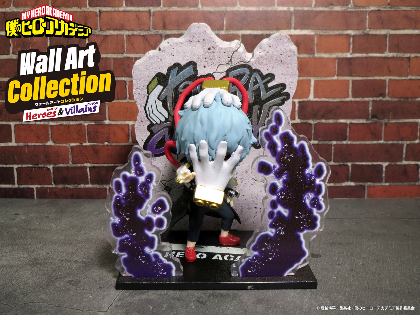 My Hero Academia Wall Art Collection- Shigaraki Tomura