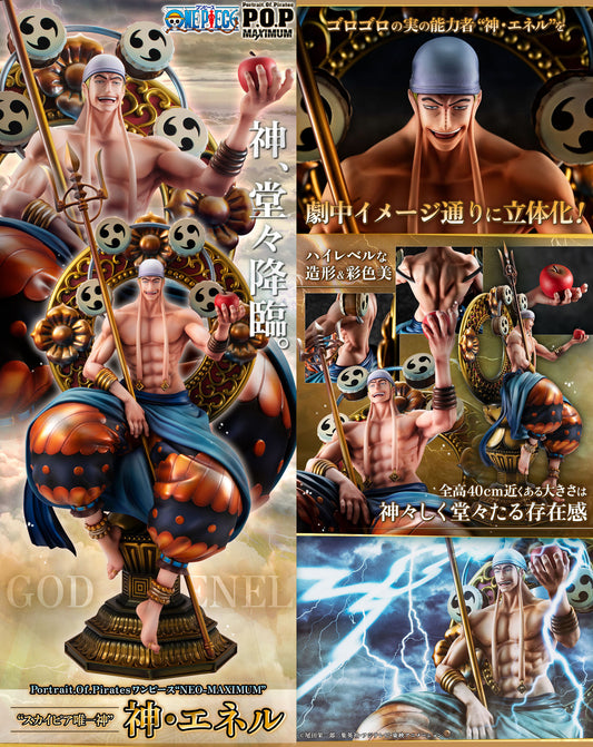 Eneru - Portrait Of Pirates Neo-Maximum - Skypiea Yuiitsu Kami (MegaHouse)