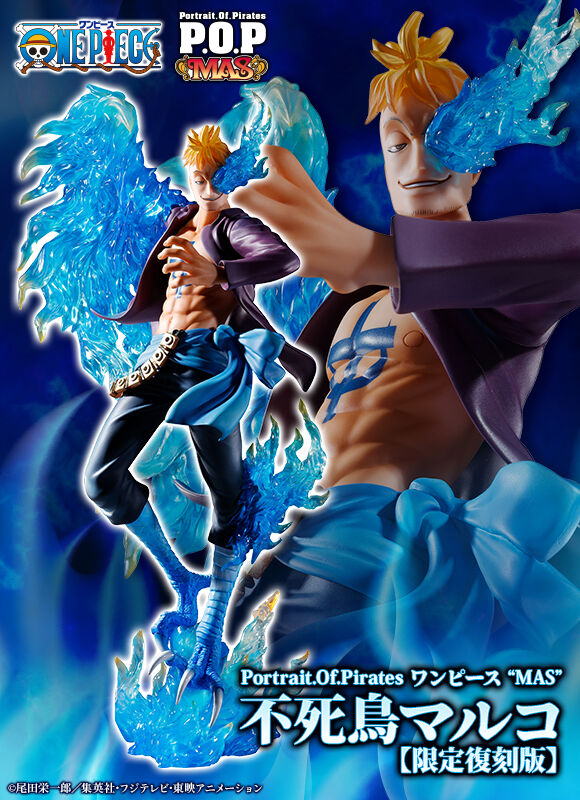 Marco - Excellent Model - Portrait Of Pirates "MAS" - 1/8 - Exclusive ( Japan ) Encore Resale (MegaHouse)