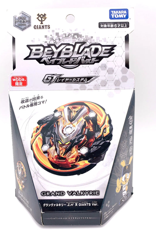 B-00 -  Grand Valkyrie Zenith Hold' Ten ( GIANTS Ver. from the Hold' release )