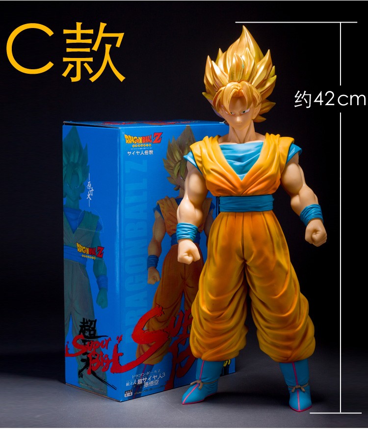 2 SS Goku Dragon Ball Z prefabricated Super Size Soft Vinyl Figure