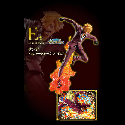 Bandai Ichiban kuji One Piece Treasure Cruise - Sanji -  Prize E
