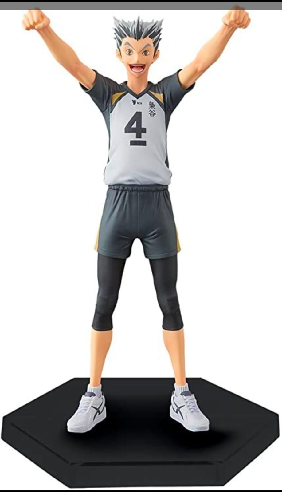 Banpresto Haikyuu!! DXF Figure (Vol. 10) - Bokuto Koutarou