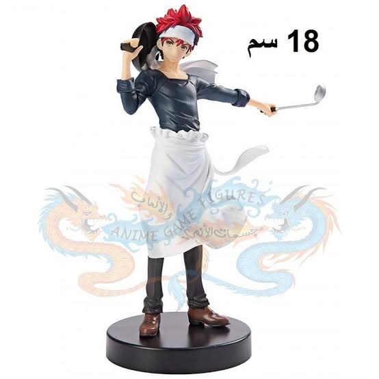 Furyu 6.7' Food Wars!: Shokugeki No Soma: Soma Yukihira Figure