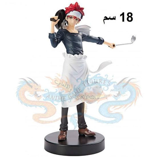 Furyu 6.7' Food Wars!: Shokugeki No Soma: Soma Yukihira Figure