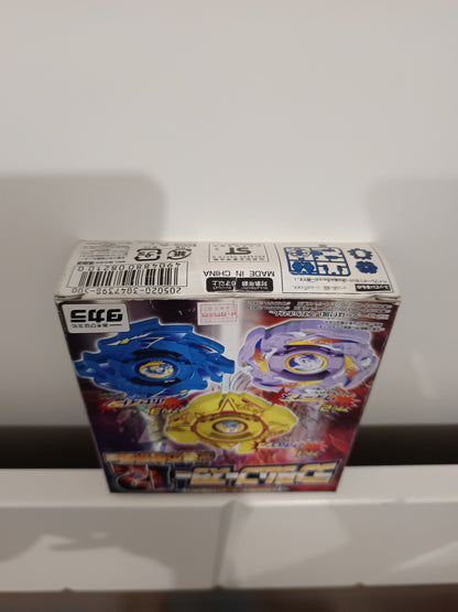 Poseidon - Takaratomy G-Revolution Beyblade