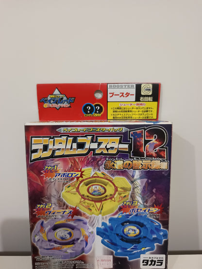 Poseidon - Takaratomy G-Revolution Beyblade