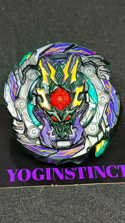 ड्रेड बहमुत 7 बम्प ऑर्बिट मेटल