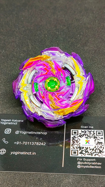 जेट वाइवर्न लगभग 1डी (ए)