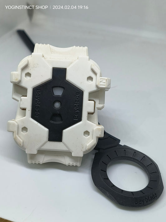 (B-136) Light Launcher (White) .