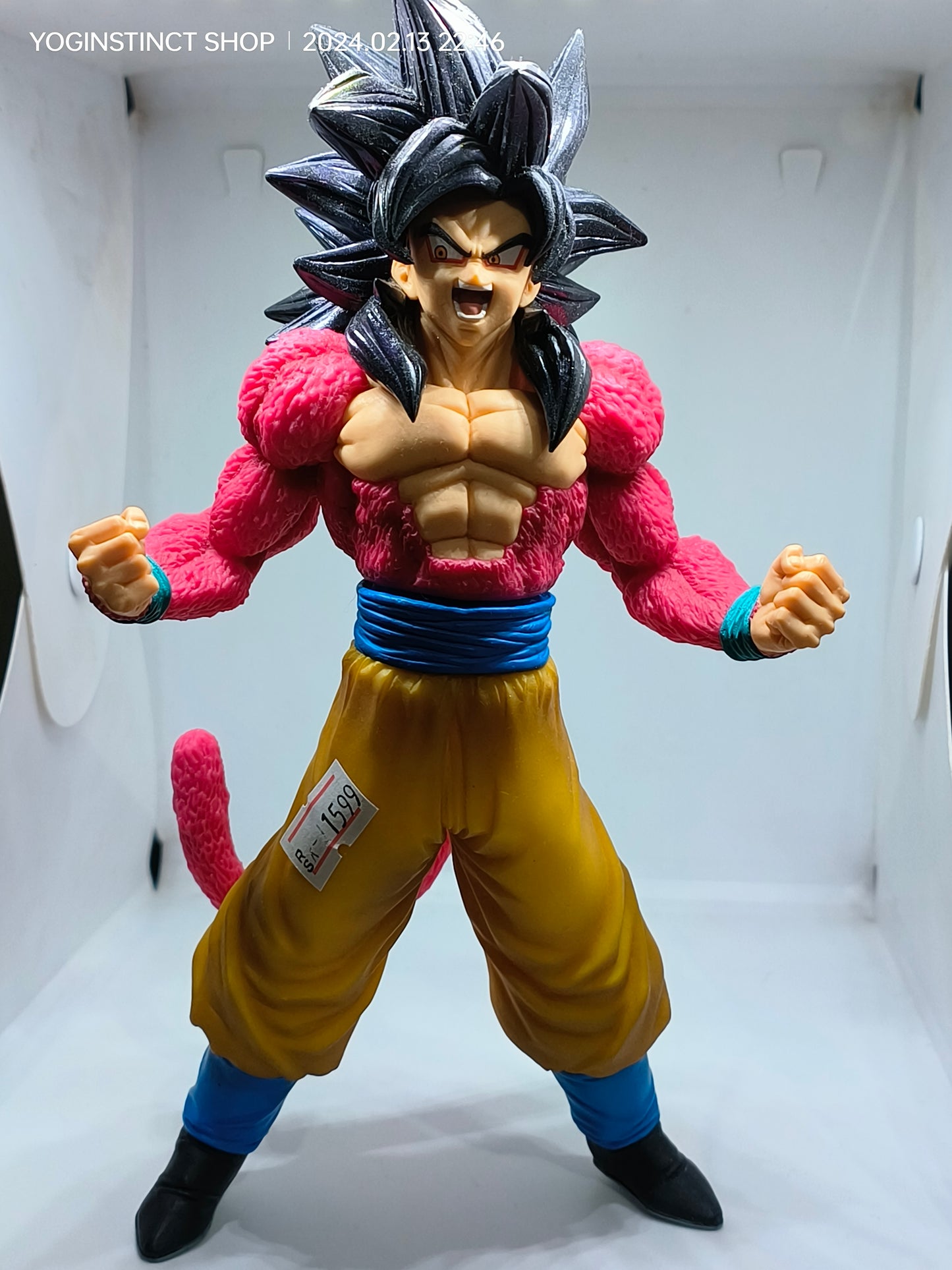 Blood Of Saiyans : Dragonball GT : Son Goku SSJ4 Special III