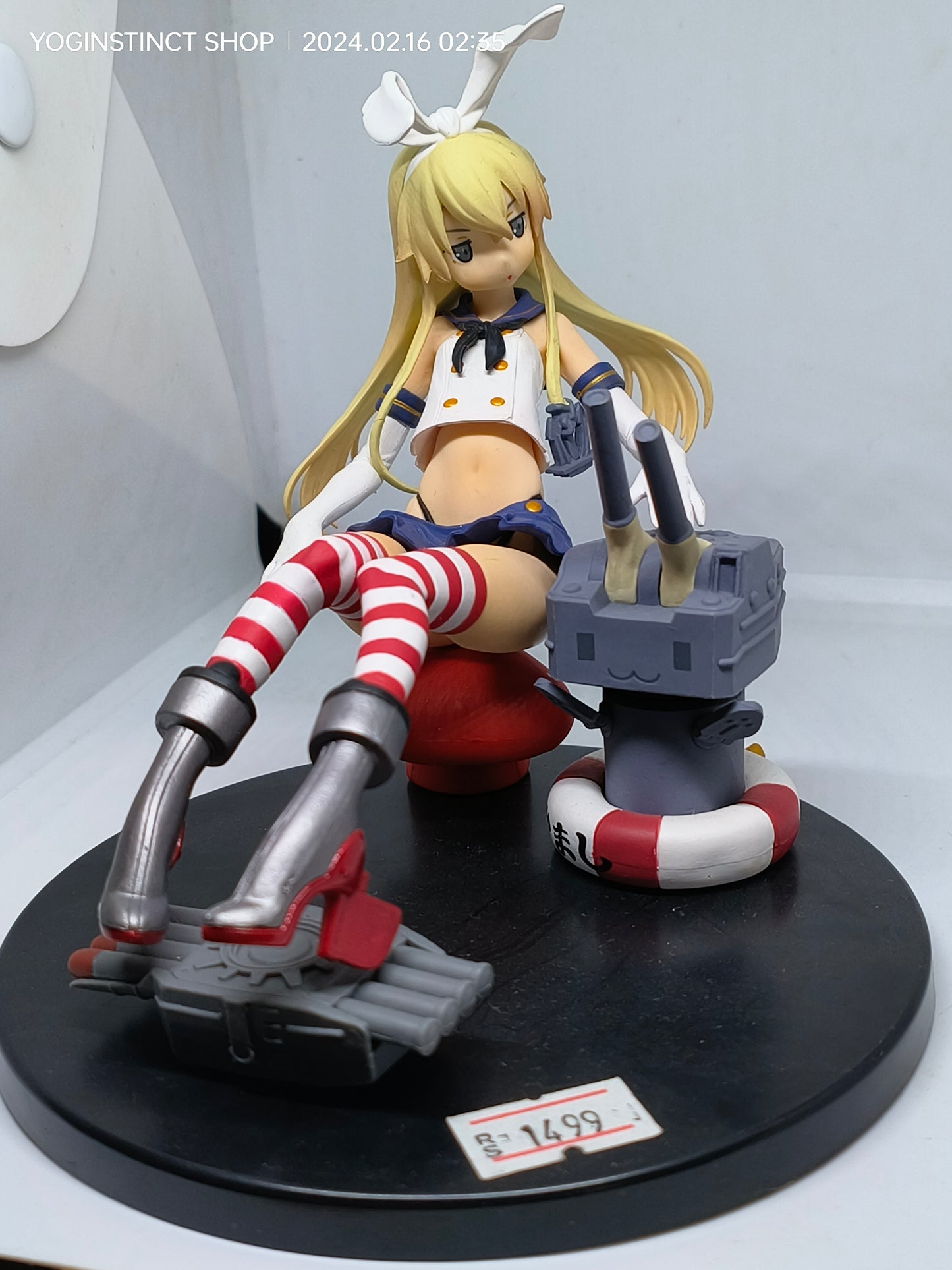 Taito Kantai Collection: Kancolle: Shimakaze