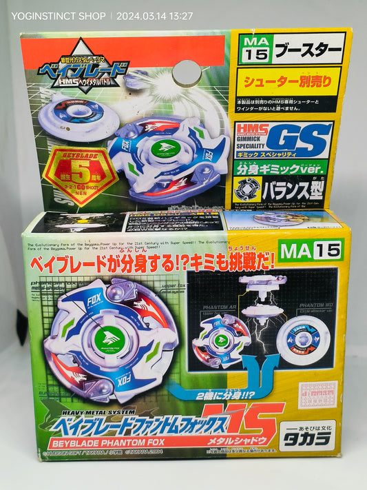 Phantom Fox MS - HMS SYSTEM - MA-15