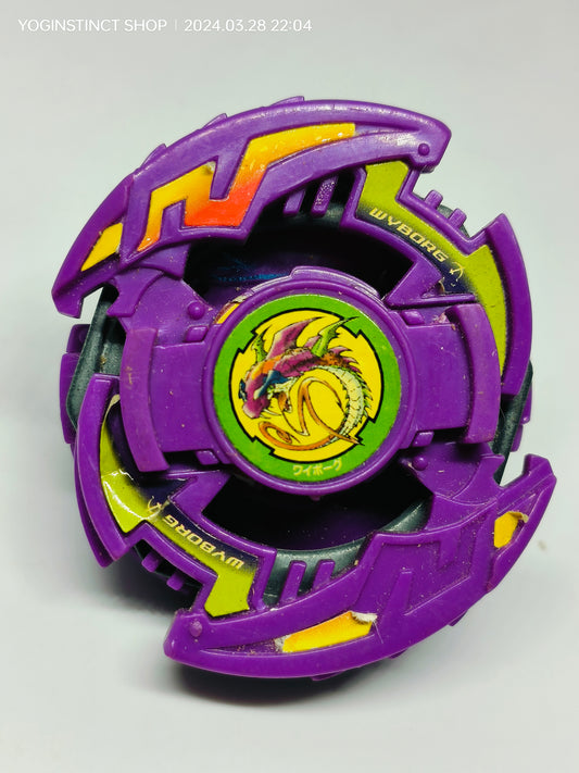 A-36 Wyborg (B) - Takaratomy Beyblade: Shoot