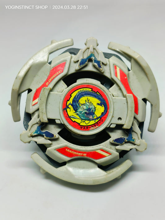 A-31 Master Dragoon (B) - Takaratomy