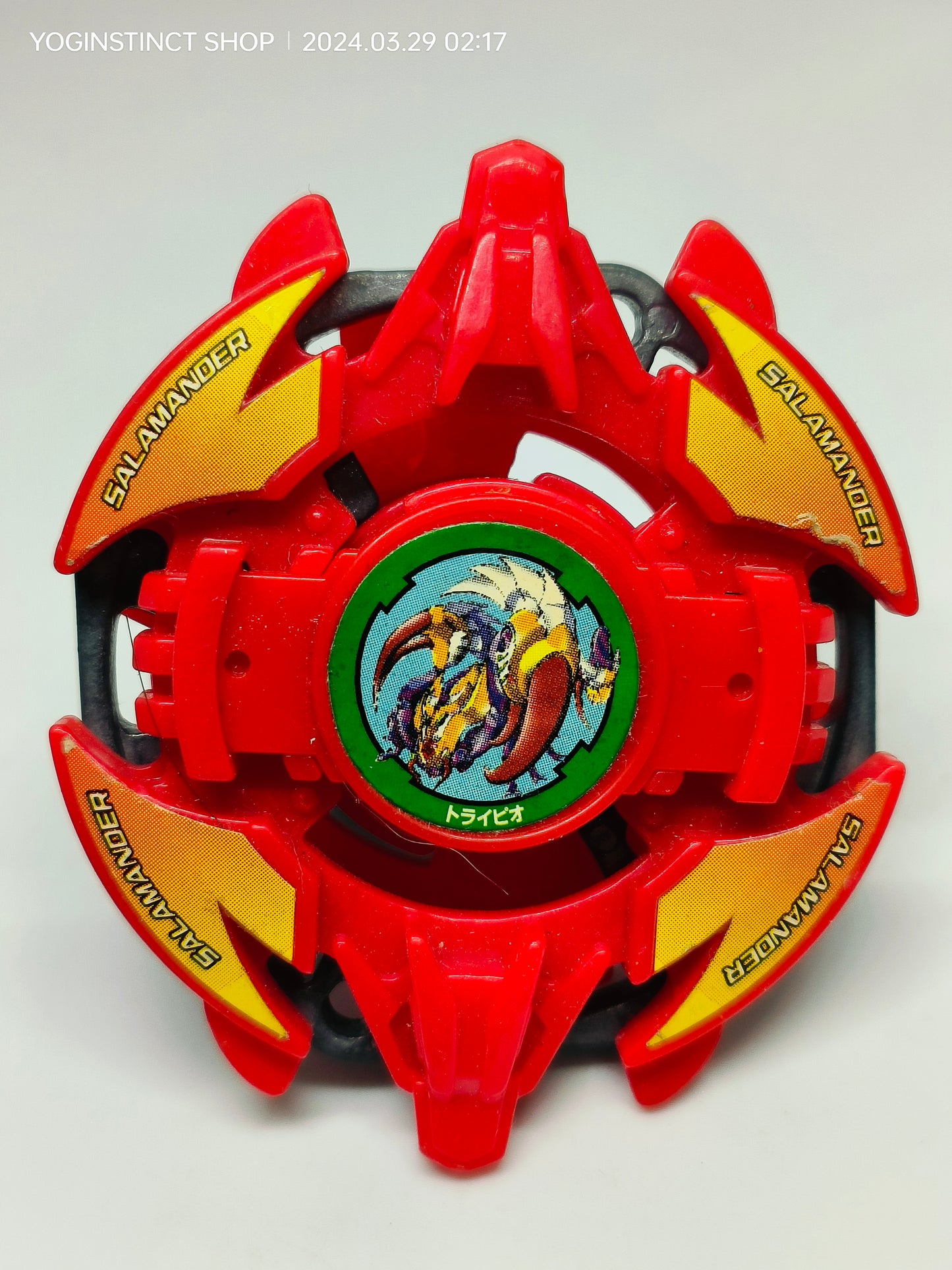 Salamalyon (C) - Takaratomy Beyblade: Shoot