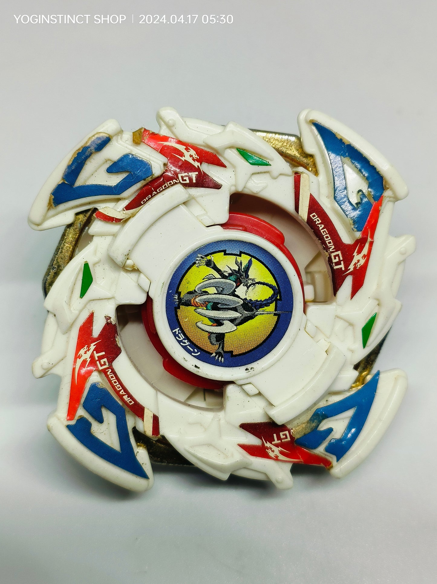 A-112 - Dragoon GT with Dragoon G base  - Takaratomy Beyblade: G-Revolution sb