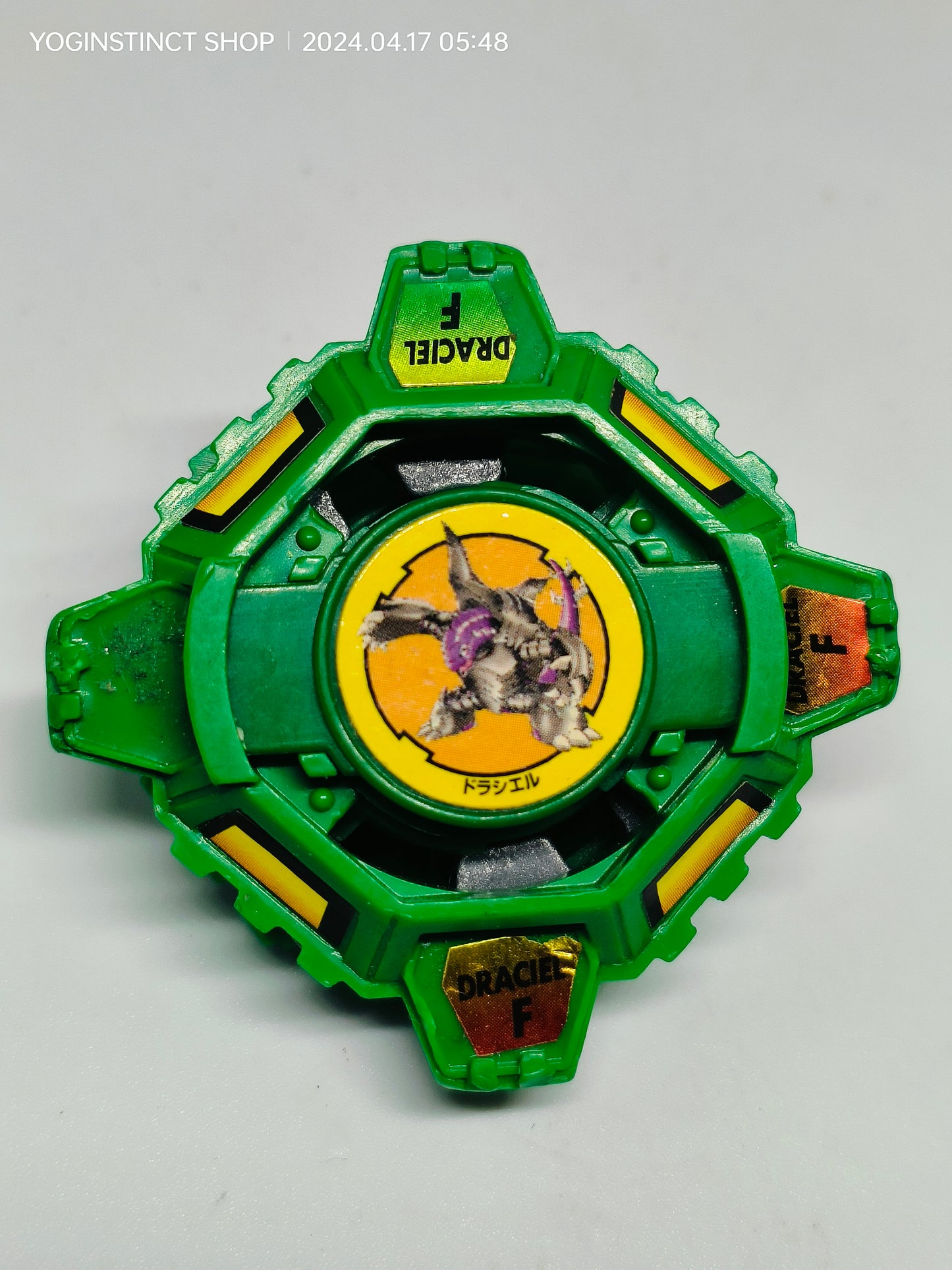A-3 Draciel Metal Ball Defenser (C) - Takaratomy Beyblade: Shoot