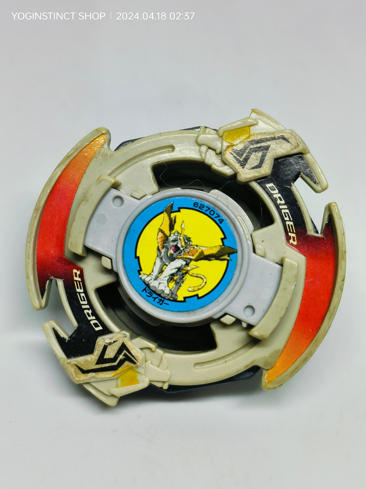 A-3 DRIGER S / SLASH Takaratomy Beyblade: Spin Gear System (B)