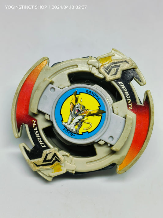A-3 DRIGER S / SLASH Takaratomy Beyblade: Spin Gear System (B)
