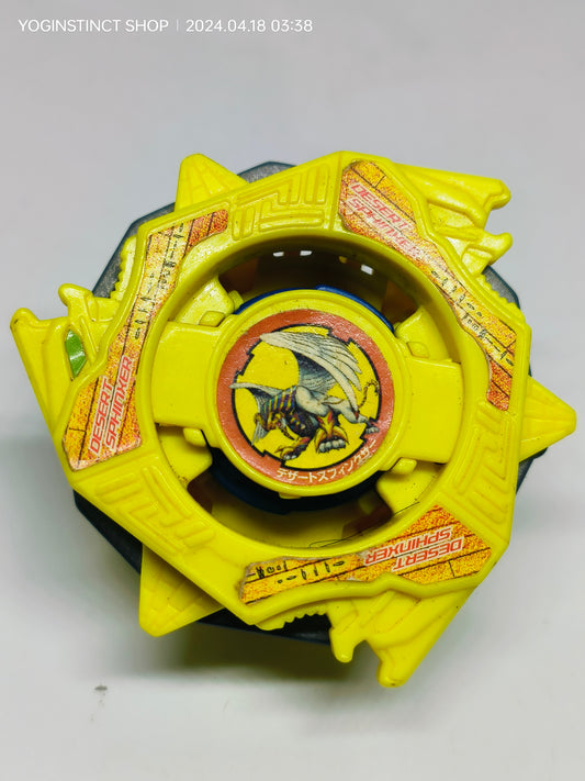 Desert Sphinxer - Manga Exclusive edition (A)