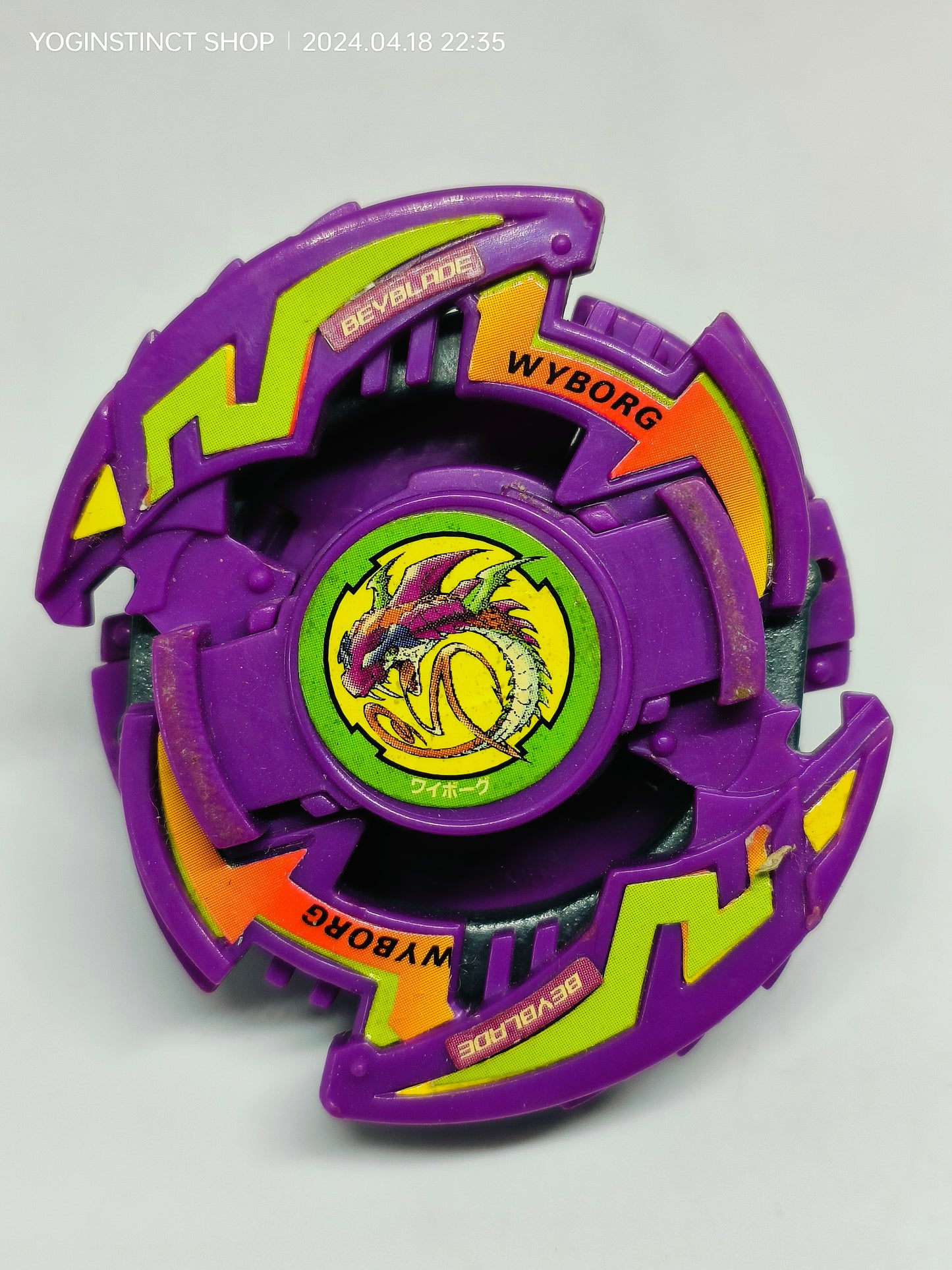 A-36 Wyborg (D) - Takaratomy Beyblade: Shoot