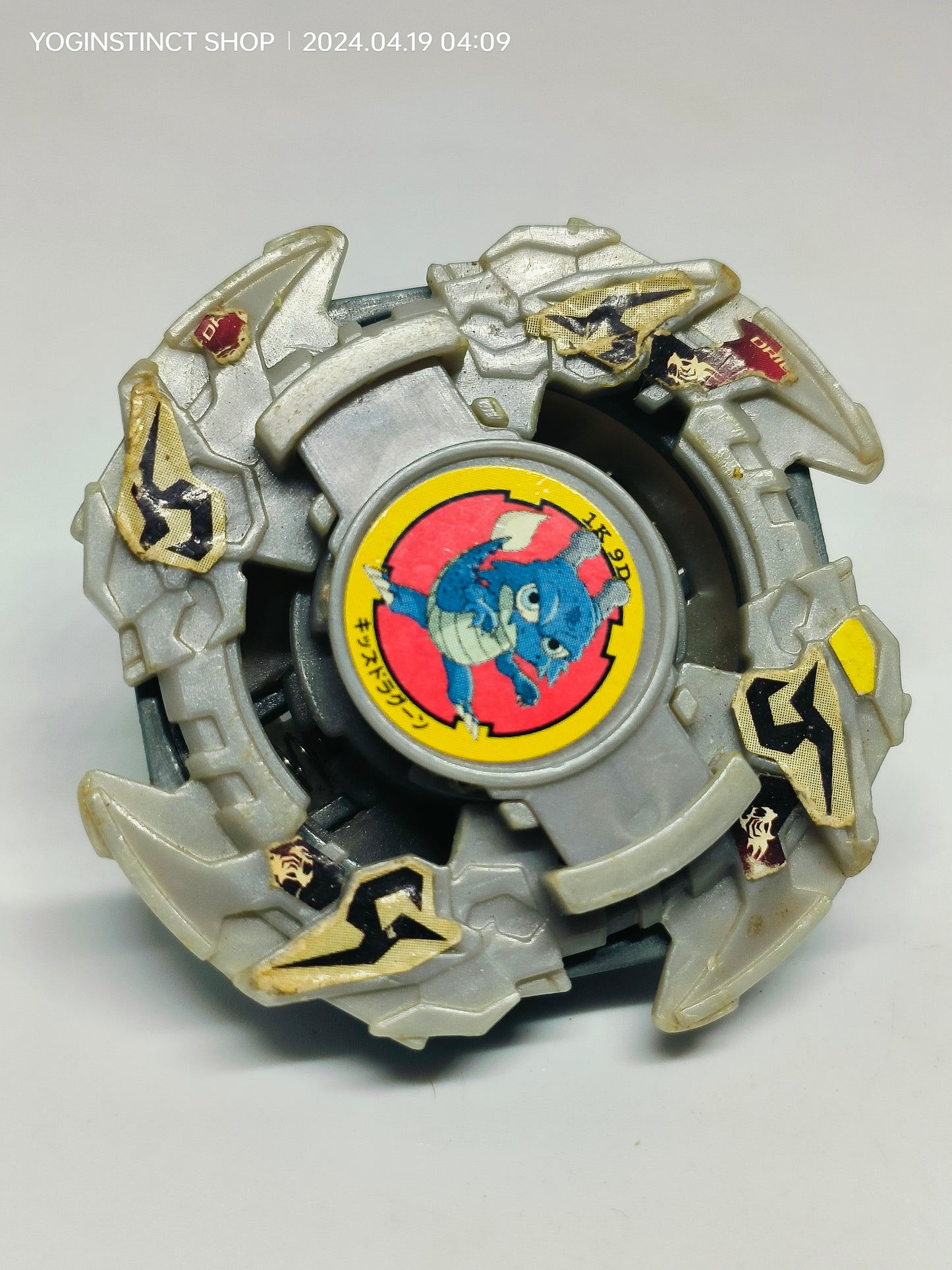 A-24 Driger F / Fang (J) - Takaratomy Beyblade: Shoot