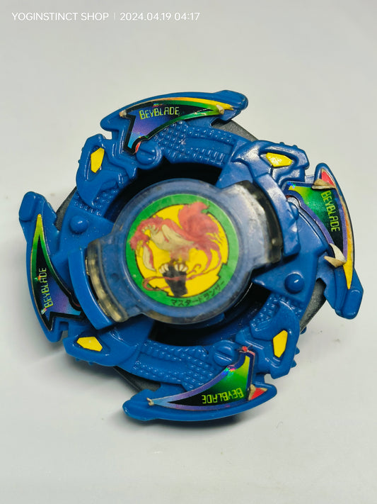 A-32  MASTER DRANZER (C) - Takaratomy Beyblade: Shoot