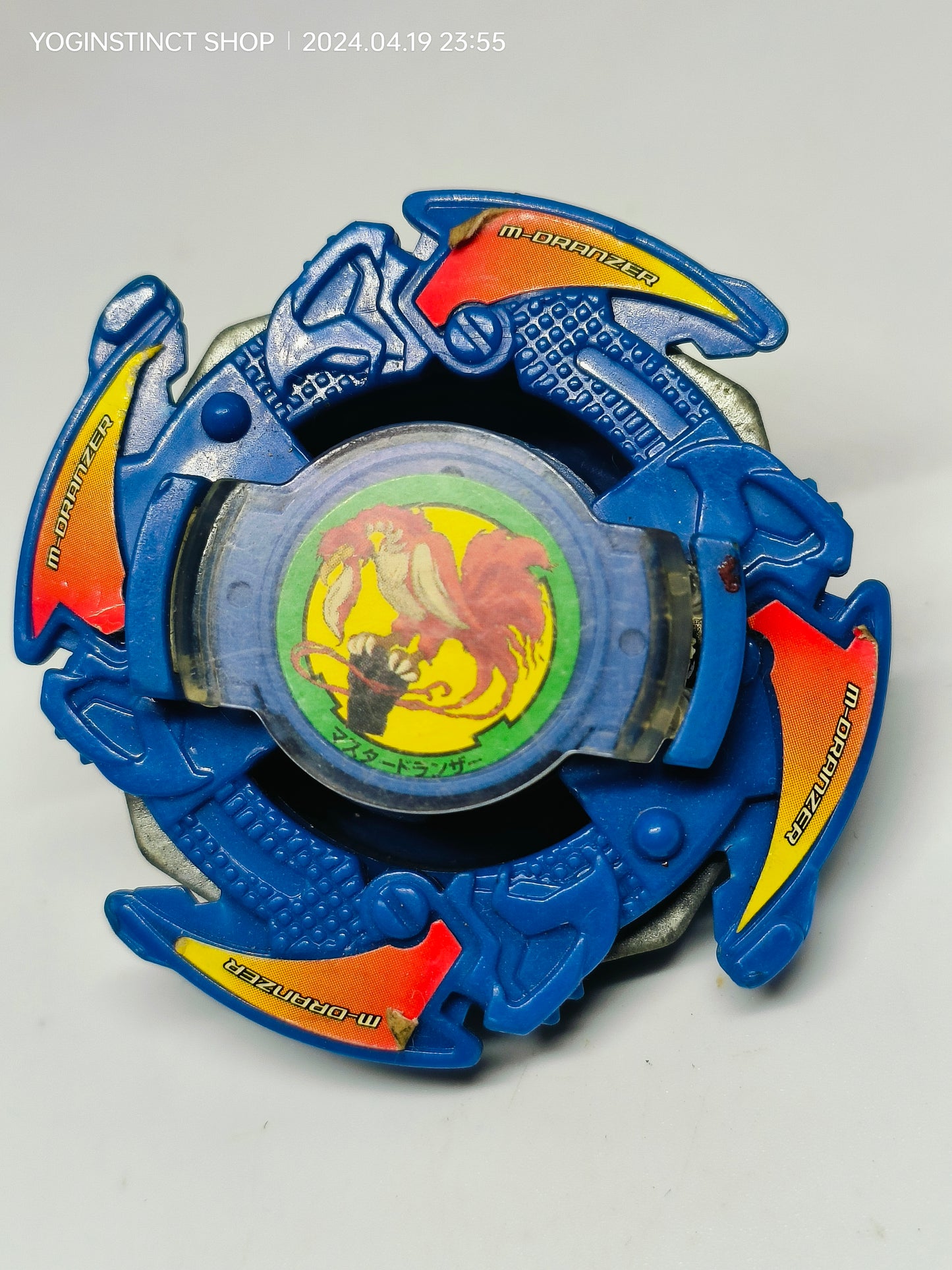 A-32  MASTER DRANZER (D) - Takaratomy Beyblade: Shoot