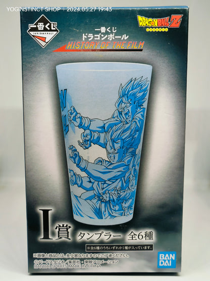 Dragon Ball GLASS -   GOGETA  - Ichiban Kuji Prize I
