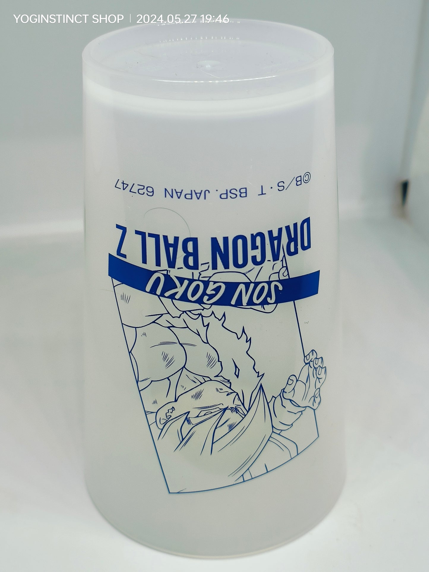 Dragon Ball GLASS -   Goku   - Ichiban Kuji Prize G