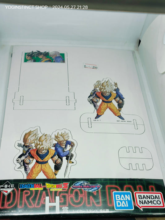 Dragon Ball - GOKU VEGETA TRUNKS Ichiban Kuji Prize H Illustration Stand