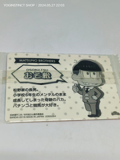 Matsuno Osomatsu Stickers