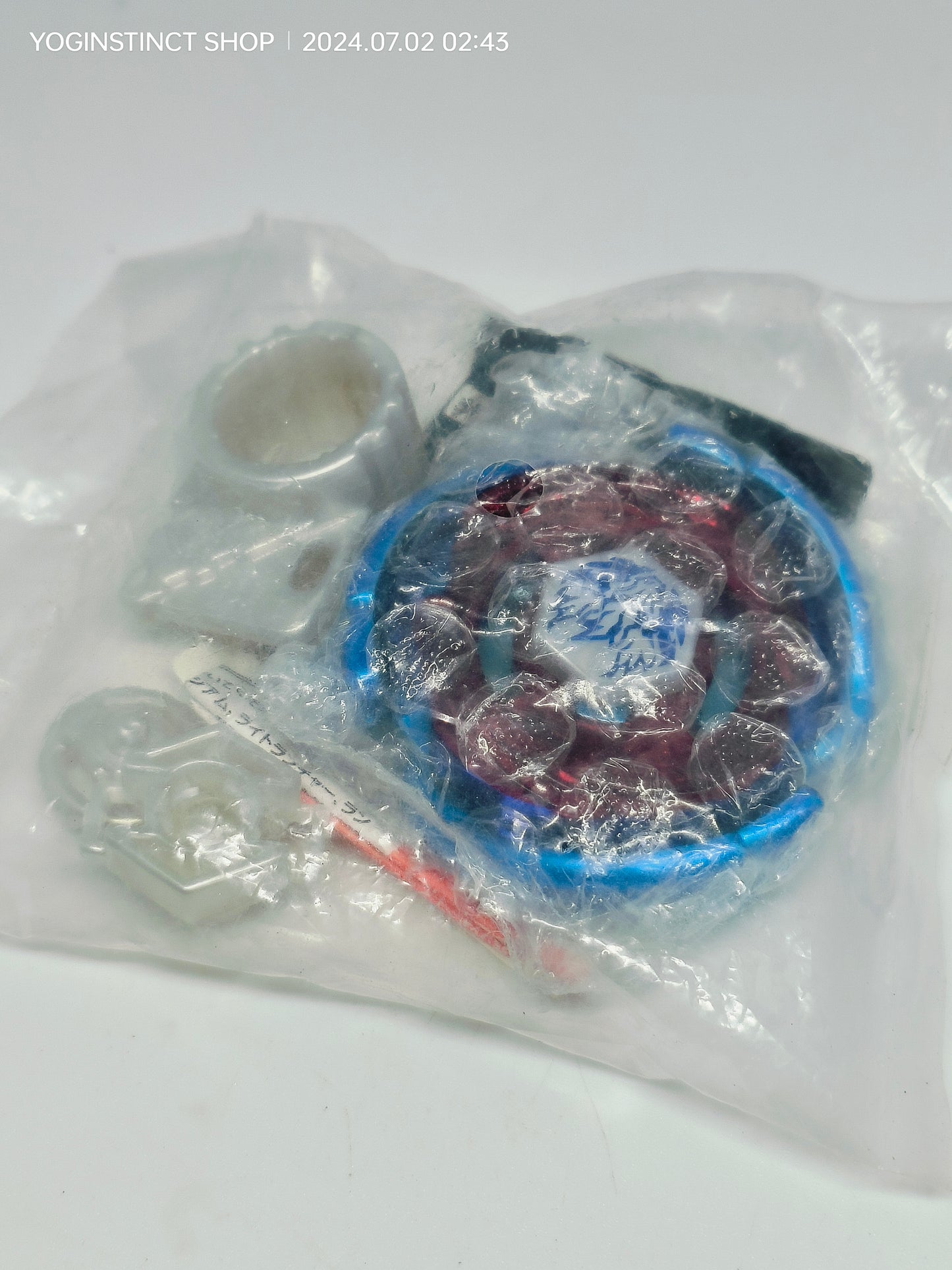 Big Bang Pegasis - 125SF