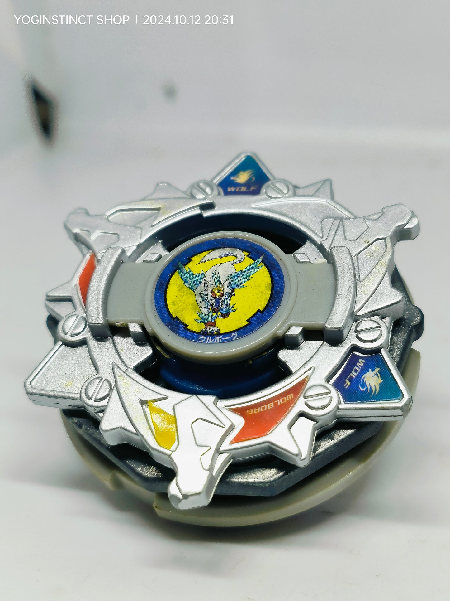 A-100 Wolborg 4 (B) - Takaratomy Beyblade: G-revolution - engine gear BEYBLADE