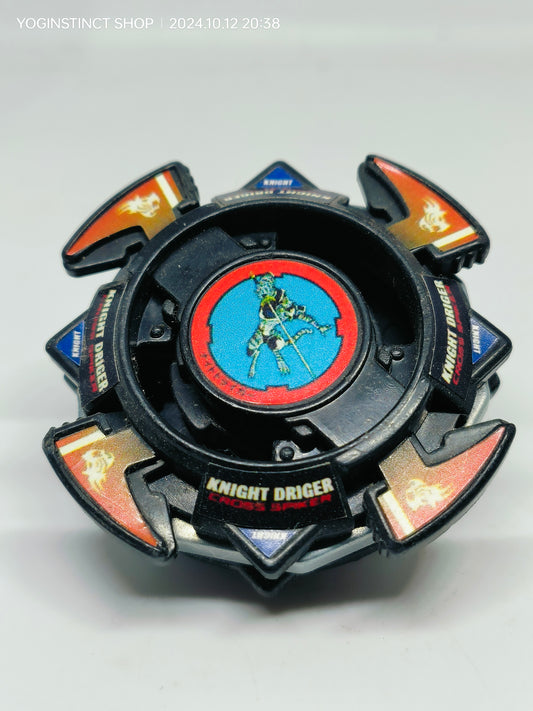 Knight Driger - Manga Exclusive edition (B)