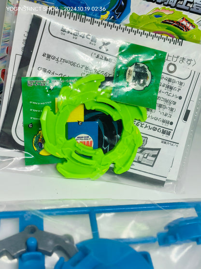 Green Killer eagle + blue flat base - Random booster Volume 10