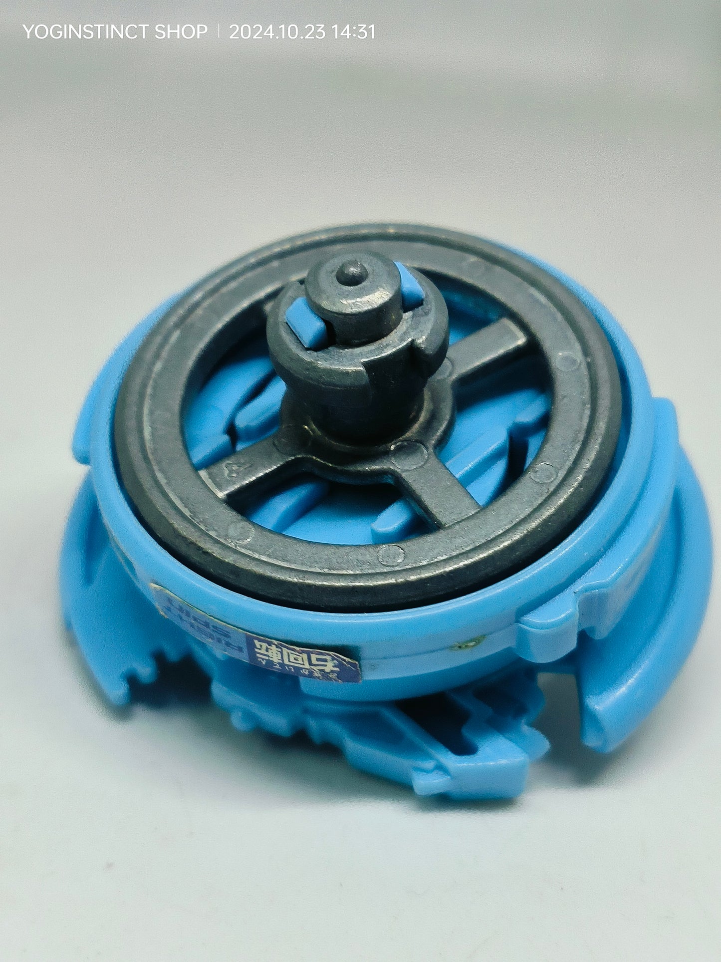 A-109 Torch Pegasus (B) - Takaratomy Beyblade: G-Revolution