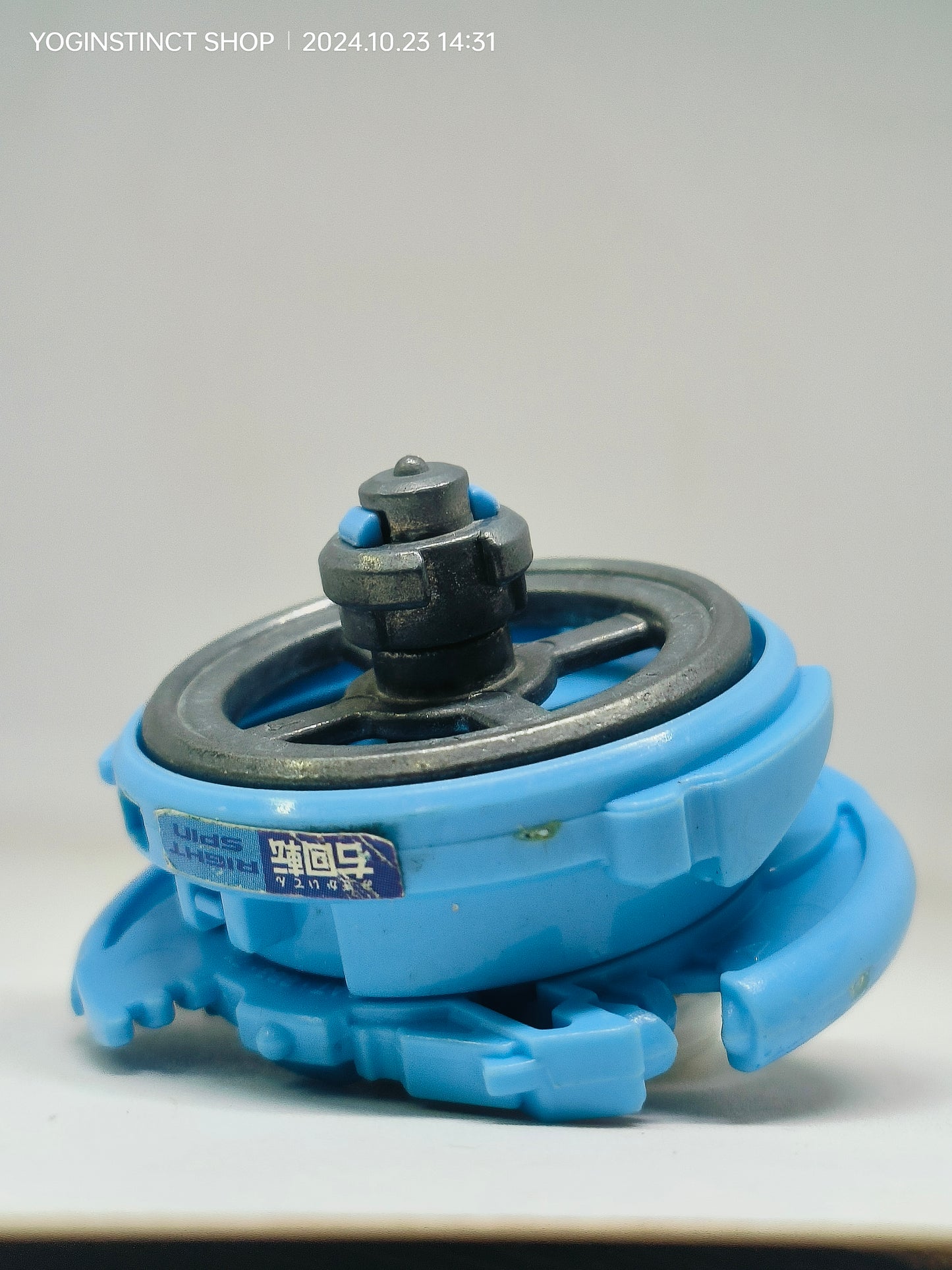 A-109 Torch Pegasus (B) - Takaratomy Beyblade: G-Revolution
